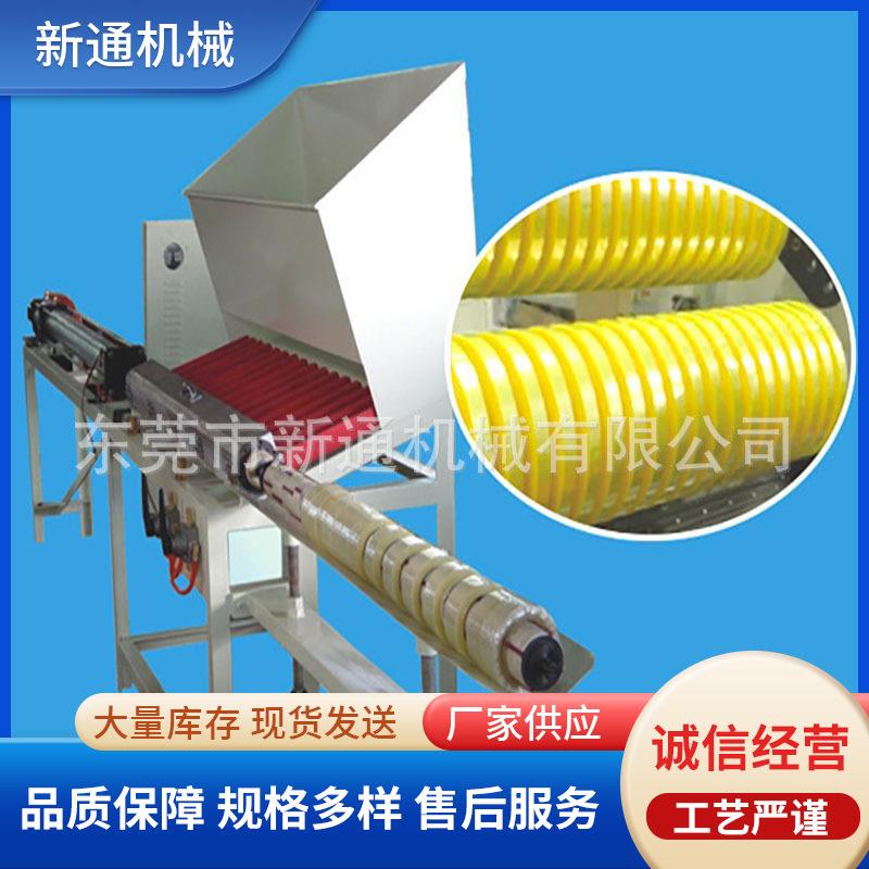 气压卷筒材料分条机胶纸卷纸多功能分切机小型分条全自动分切机