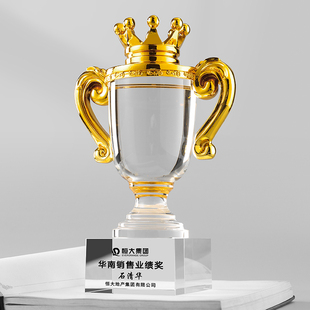 水晶奖杯定制皇冠造型颁奖企业表彰篮球冠军比赛团队销售树脂纪念