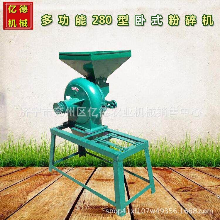 大豆玉米高粱粉碎机畜牧饲料粉碎机多用电动齿爪式辣椒草药粉碎机