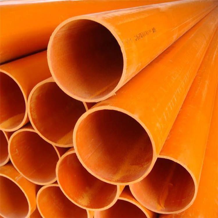 cpvc管电力管电缆电线保护套管绝缘塑料市政高压埋地穿线管厂家