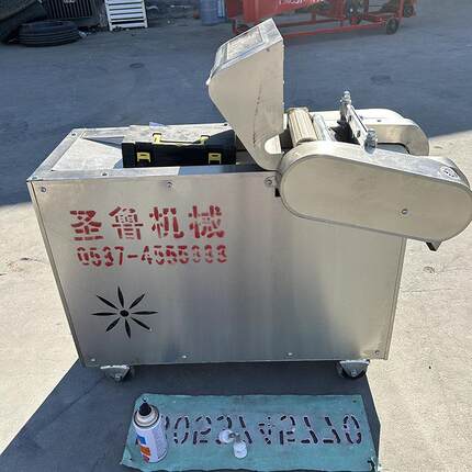 不锈钢药材种子切段机地黄种子切段机丹参切段机切丹参种籽机器