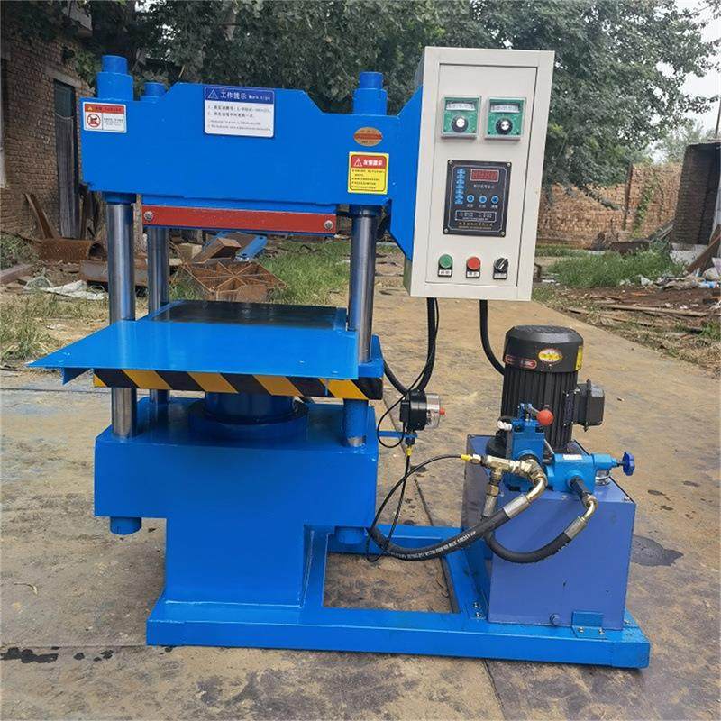 30T小型四柱硫化机300*300工作面积PLC控制,五金/工具,硫化机,淘宝优惠券,粉丝福利购,淘宝优惠卷