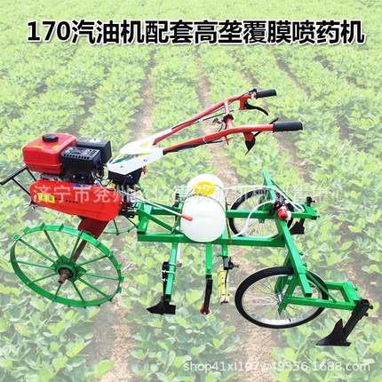 农用机自走式高垄覆膜机微耕机小拱棚铺膜新款覆膜喷药机