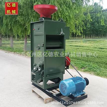 新款大型砻碾组合碾米机大功率电动商用大米谷子加工抛光碾米机