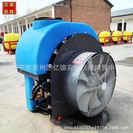 新款大宽幅喷药机甘肃热销大型喷药机果园树林拖拉机带动迷雾式