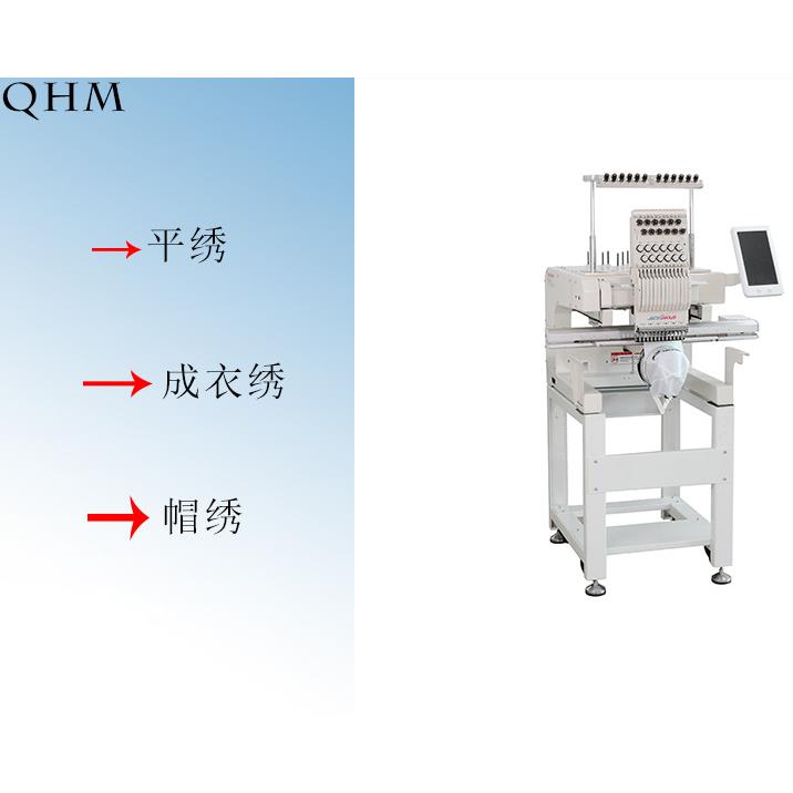 全自动多功能电脑绣花机