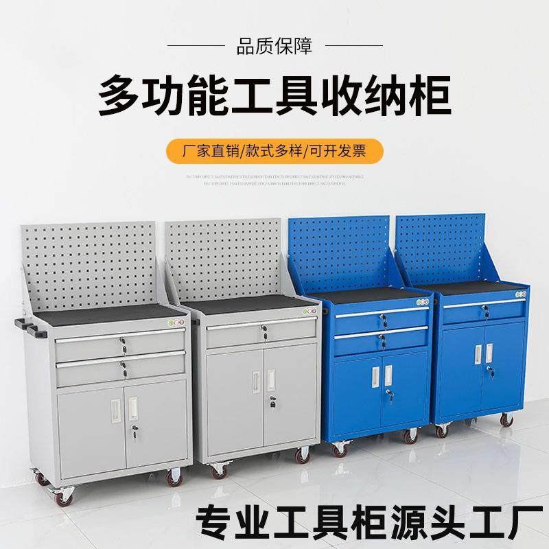 五金工具柜工厂车间工具车汽修五金配件收纳柜带轮工具储物柜矮柜,商业/办公家具,办公储物柜,淘宝优惠券,粉丝福利购,淘宝优惠卷