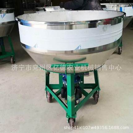 多功能不锈钢立式饲料搅拌机多款农作物种子大豆玉米拌药机效果好