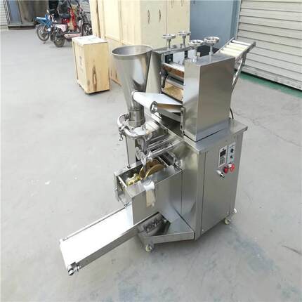 厂家生产全自动饺子机小型仿手工饺子成型机商用包合式水饺机
