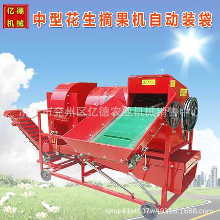 新款全自动花生摘果机干湿两用秧果分离手扶车/电机配套效果好