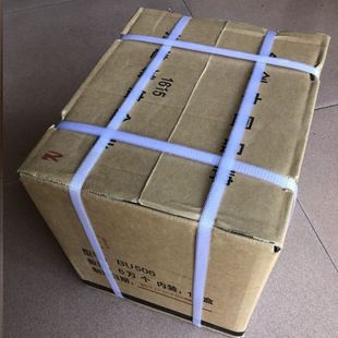 6万整箱 bu506封口钉U型铝镁 BU506卡扣香肠打扣机 香肠卡扣机