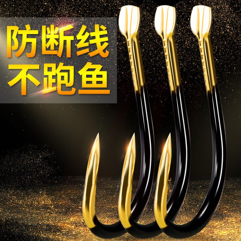 进口钨钢鱼钩新款暴力加粗加硬新关东无倒刺伊势尼鲤鱼草鱼钩