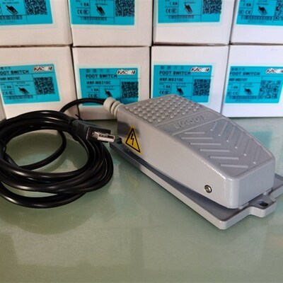 KACON铝合金不生锈脚踏开关USB口 3米5米可自定义值游戏B超内窥镜