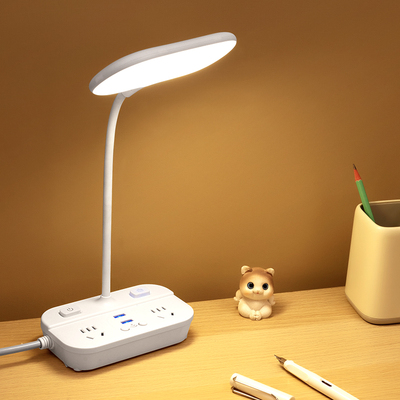 台灯学习专用护眼超亮书桌阅读灯大学生宿舍床头用卧室插电式台风