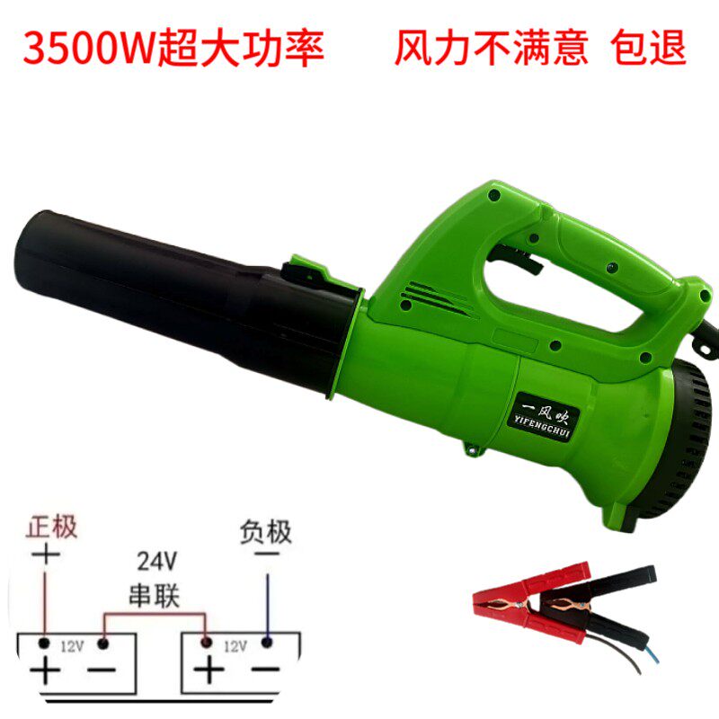 车载鼓风机大功率220V工业收割机挖掘机12v24v滤芯除尘吸尘器