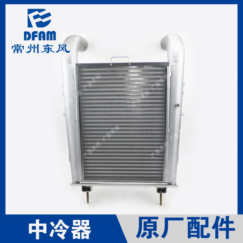 东风农机常州东风拖拉机配件1504/1604/1804/2004发动机中冷器 原