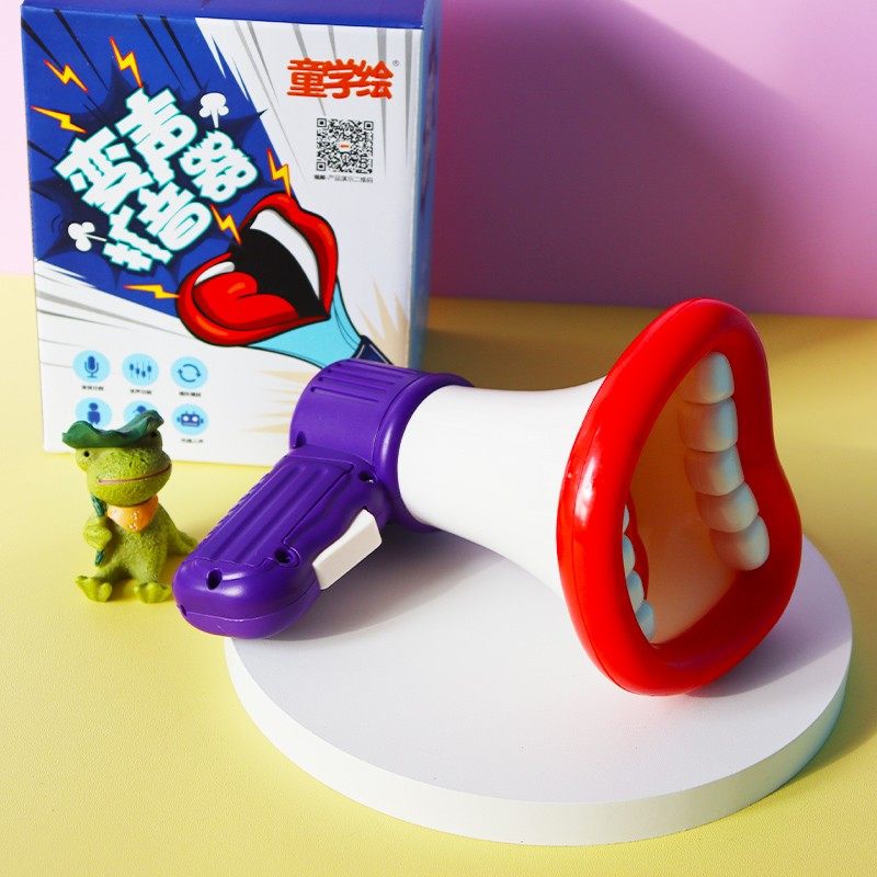 幼儿园早教教室课堂创意英语教学趣味发音朗读教具儿童变声器玩具