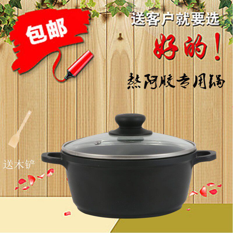 家用汤锅不粘锅双耳焖锅电磁炉燃气灶通用熬阿胶糕加厚锅蒸煮炖锅