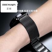 金属钢带gt4智能手表腕带GT3Pro男款 仰铂 适用华为GT5表带新款 高