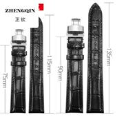 特长版 真皮手表带适配欧米茄万国浪琴加长款 粗手腕专用表链男22mm