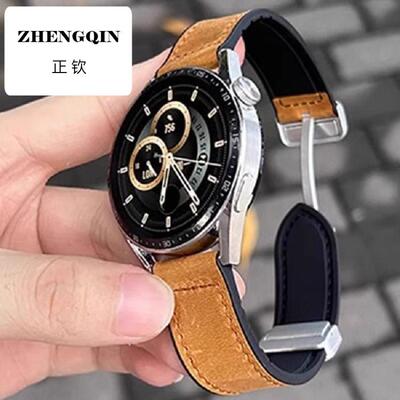 适用华为watch4/3手表gt4表带gt3pro皮质41gt2/2e华米Buds荣耀gs3