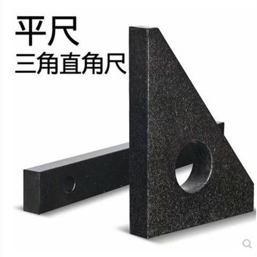 大理石角尺大理石直角尺直角规济南青石材00级高精度90度角尺直销
