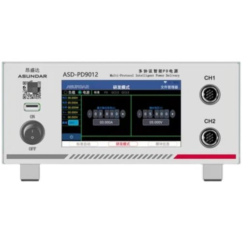 昂盛达ASD-PD9012全协议双向快充电源负载仪电源负载自动切换