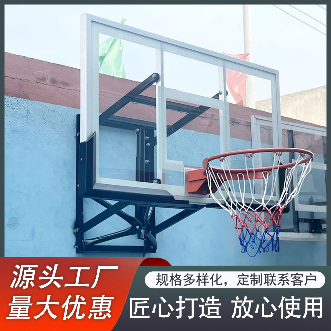 儿童成人通用型升降篮球架室内室外可调节高度篮球架训练篮球框