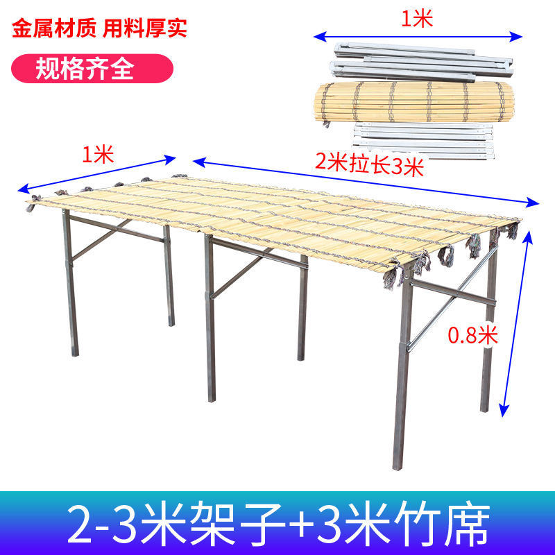 摆地摊折叠促销架地摊竹帘子商用摆摊折叠地摊超市摆摊折叠架子