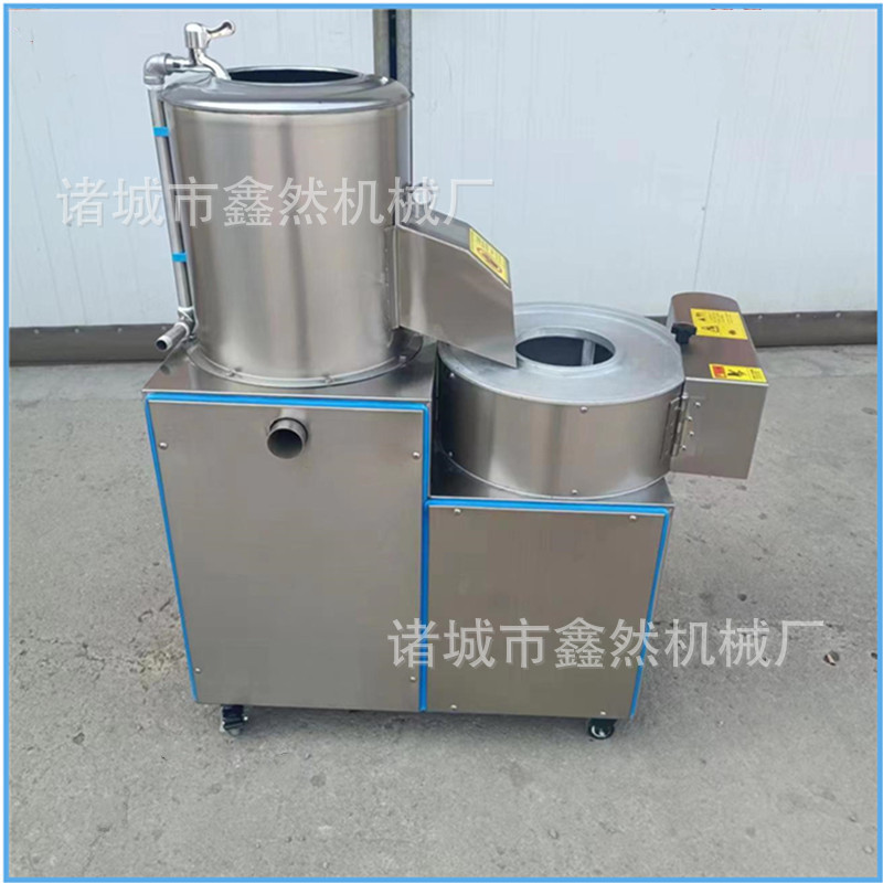 商用萝卜切丝机设备小型地蛋去皮切条一体机马铃薯去皮切丝机