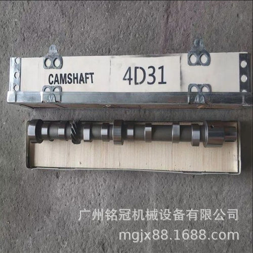 加藤HD512-3 神钢SK120-6 SK110-5 4D31发动机凸轮轴  挖掘机配件