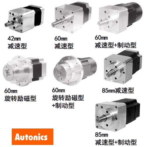 进口5相步进马达驱动器MD5-HD14-2X步进电机细分驱动控制器