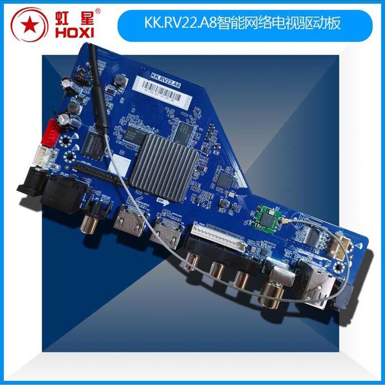 智能数字电视板KK.RV22.A8安卓12双HDMI/1+8G/DVB-T2台湾繁体欧洲