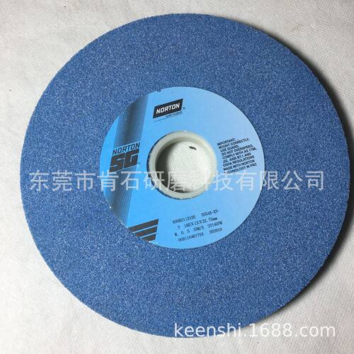 研磨合金钢 高速钢 高温合金等难研磨钢材NORTON诺顿SG 3SG砂轮
