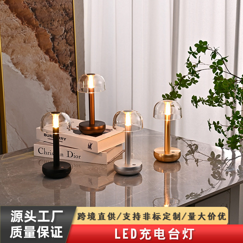 跨境充电式触摸氛围灯led便携式可充电台灯创意台灯餐饮酒店酒吧
