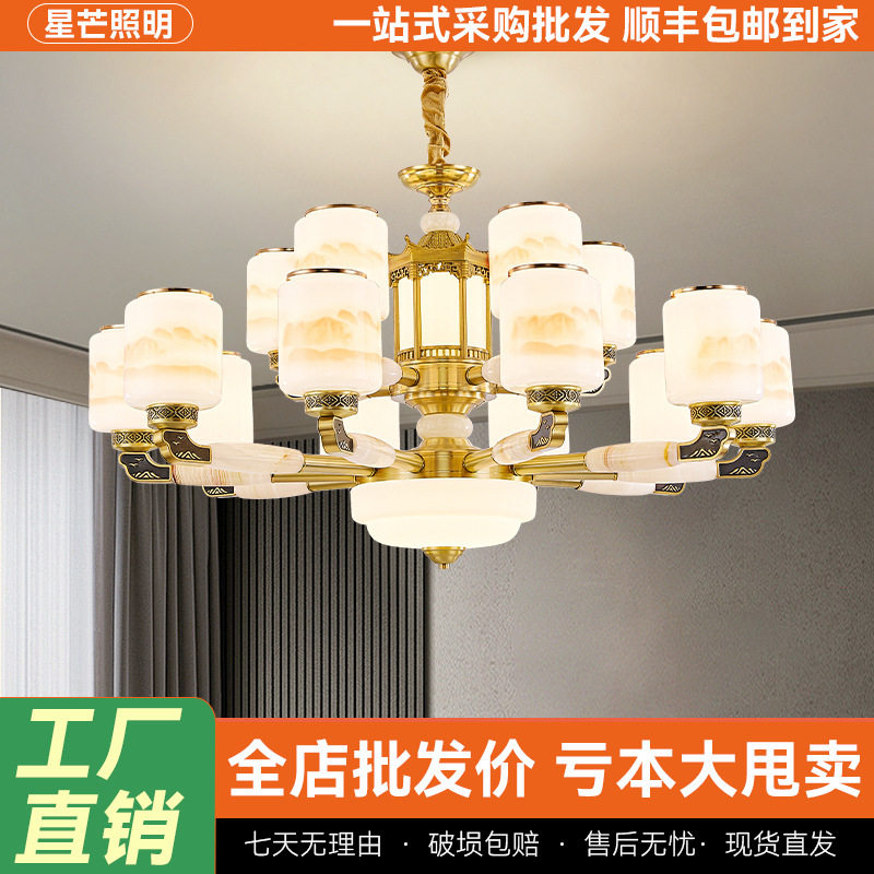 新中式客厅吊灯禅意中国风别墅大厅卧室餐厅书房灯具中山厂家直销