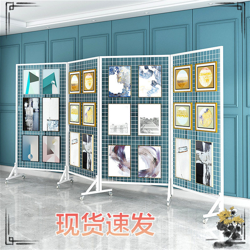铁艺折叠网格户外画展网片