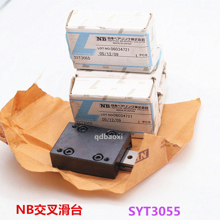NB交叉滚子滑台轴承钢原装现货