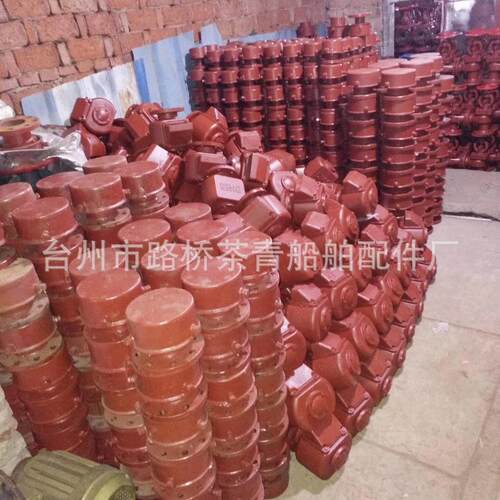 厂家销直防水兰船用帽空无气油管头空气帽法铸铁水舱透气头价格优
