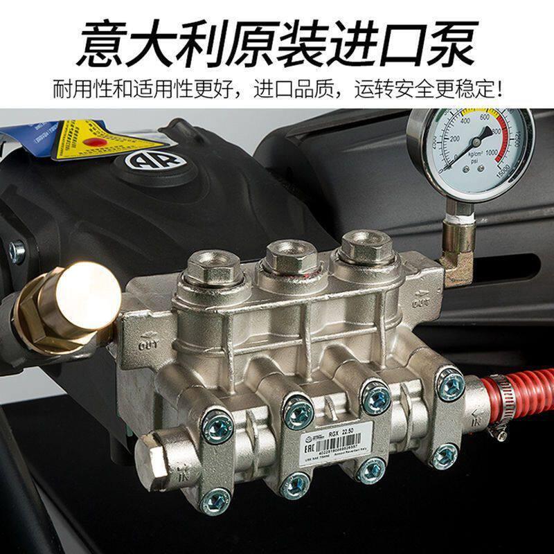 进口500公斤超清洗机见详情AR工级洗车机家功用商用压大率业除锈