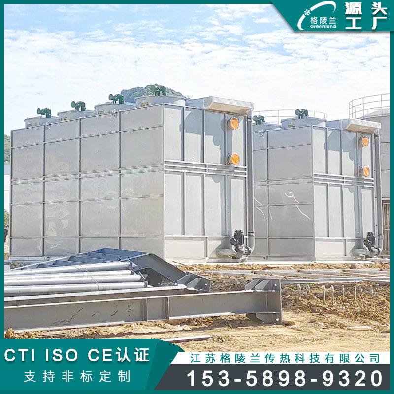 620封闭式温冷却塔价格家多少冷却水塔厂么江苏什牌子水塔质量好 - 实物图