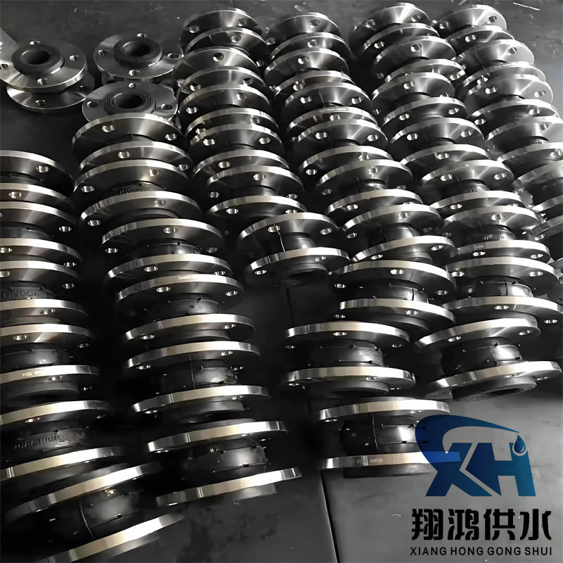 不锈钢KXT单球体法兰橡胶软接头