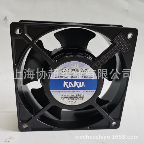 KAKU卡固AC220V0.05A静音风扇