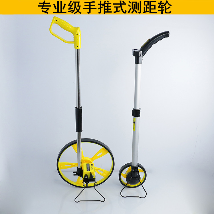 厂家批发测量五金工具手推式机械大轮可折叠测距轮工程数显测距仪