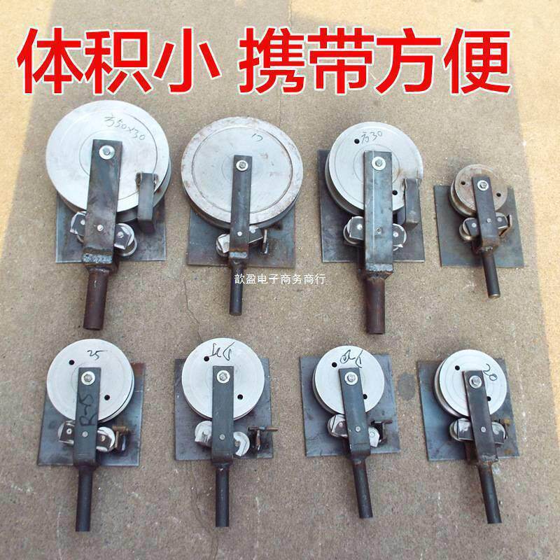 手动弯管机铁管方管圆管弯曲机