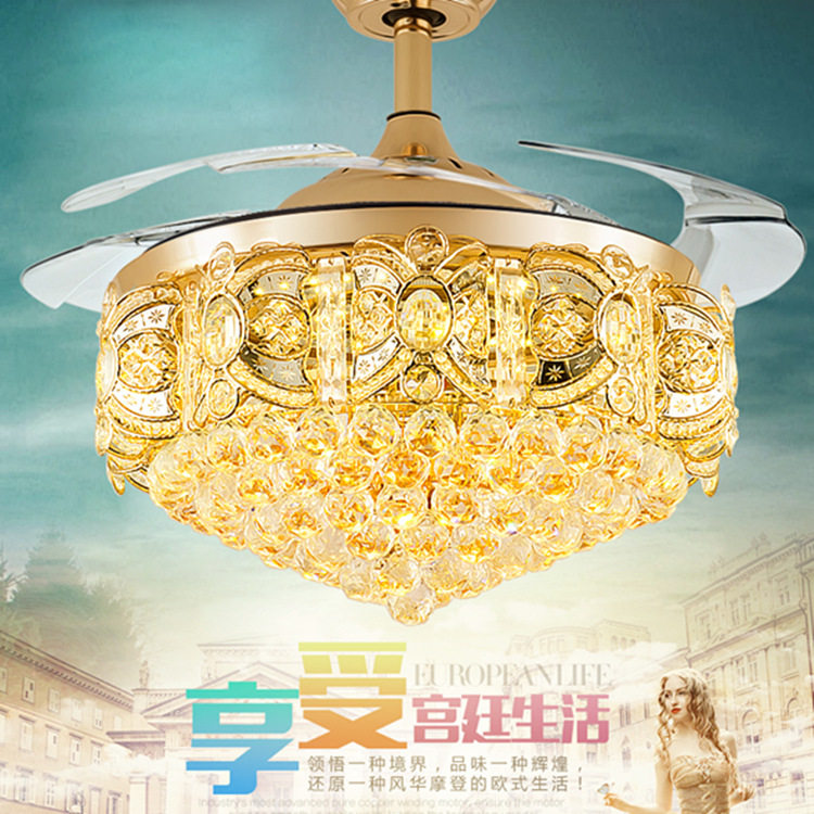 水晶隐形风扇灯欧式隐形风扇吊灯餐厅莲花静音led折叠豪华风扇灯