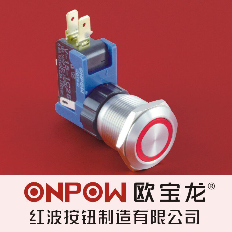 ONPOW中国红波欧宝龙LCA大电流功率防水环形带灯金属按钮开关19mm
