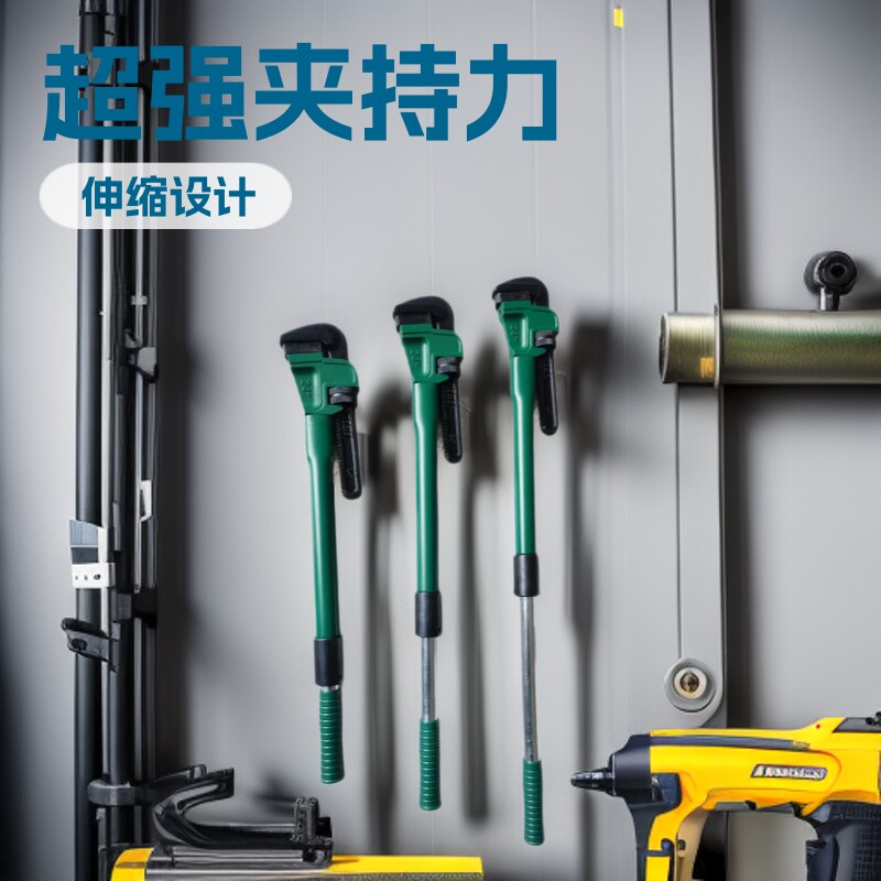 工业级重型加力管钳油田伸缩扳手伸缩式管子钳管道维修厂家批发