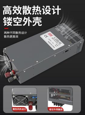 开关电源220V转60v702v110v220v直流350W500W1MTP00W24000W3000W0