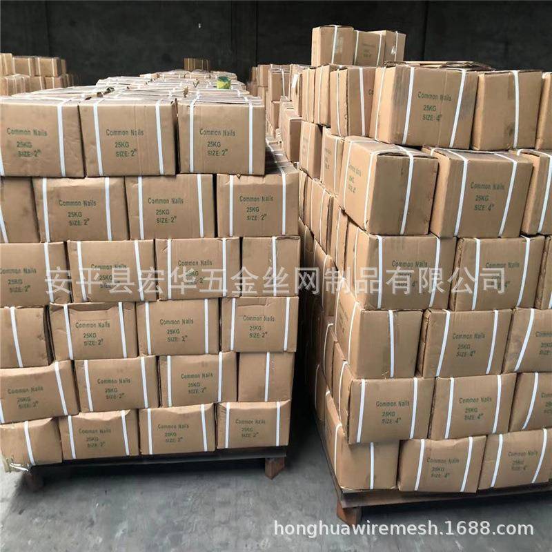 锌镀钉铁镀锌普通钉子FKV木工铁钉木头(1-8英寸可出口钉)